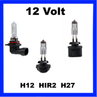 H12 HIR2 880