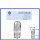 M-Tech Glassockellampe 12 Volt 5 Watt W5W  T10