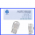 12 Volt 21 Watt T20 W21W W3x16d M-Tech Glassockellampe