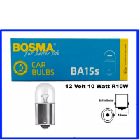 Bosma Kugellampe 12 Volt 10 Watt BA15s R10W