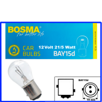 Bosma Kugellampe 12 Volt 21/5 Watt P21/5W BAY15d