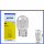 12 Volt 21 Watt T20 W21W W3x16d Narva Glassockellampe