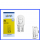 12 Volt  21/5 Watt W21/5W T20 W3x16q Narva Glassockellampe