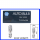 M-Tech Glassockellampe 24 Volt 1,2 Watt T5 W2x4,6d
