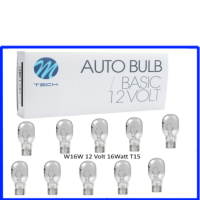 10 Stück M-Tech Glassockellampe 12 Volt 16 Watt T15...
