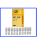 10 Stück Hella Glassockellampen 12 Volt 1,2 Watt W1,2W T5  W2x4,6d
